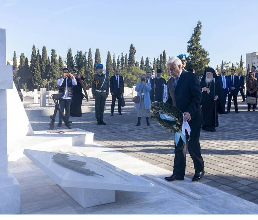 Παυλόπουλος: Οι νεκροί του Μακεδονικού Μετώπου υπερασπίστηκαν την ελληνικότητα της Μακεδονίας