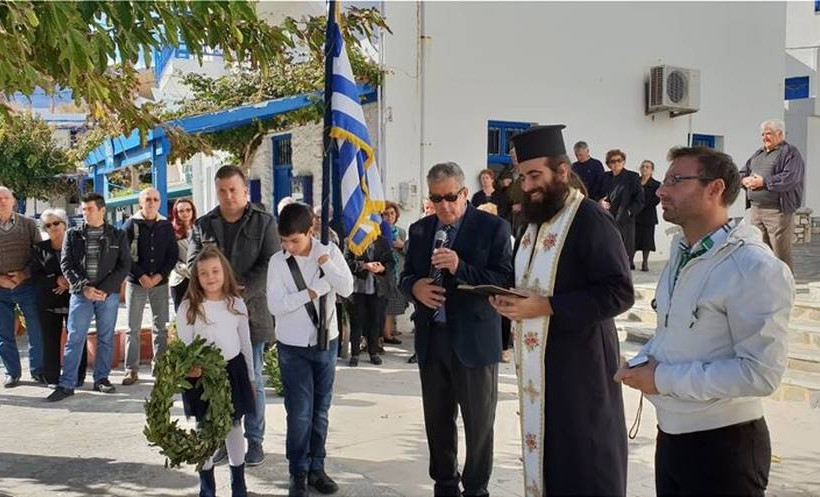 Νάξος: Η συγκινητική παρέλαση δύο μικρών μαθητών στον Απόλλωνα (vid+pics)