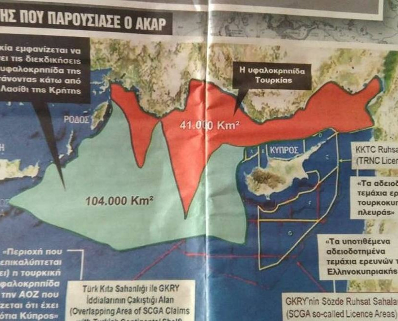 Οι Τούρκοι μπλοκάρουν την Κρήτη: Ο χάρτης – ντοκουμέντο