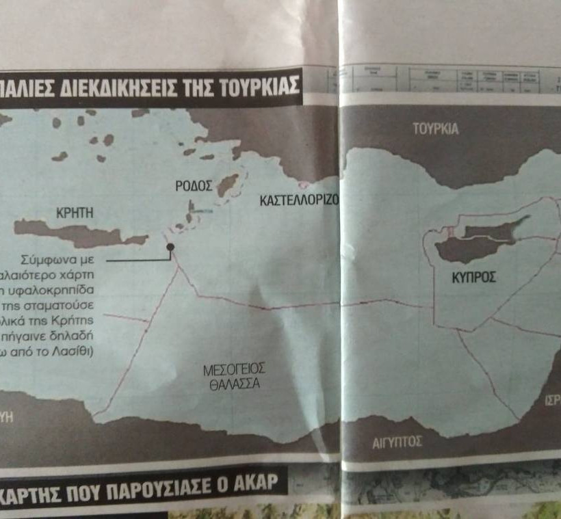 Οι Τούρκοι μπλοκάρουν την Κρήτη: Ο χάρτης – ντοκουμέντο
