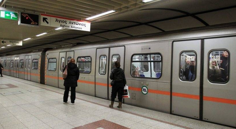 ΜΕΤΡΟ: Τι αλλάζει από 1η Νοεμβρίου στα δρομολόγια
