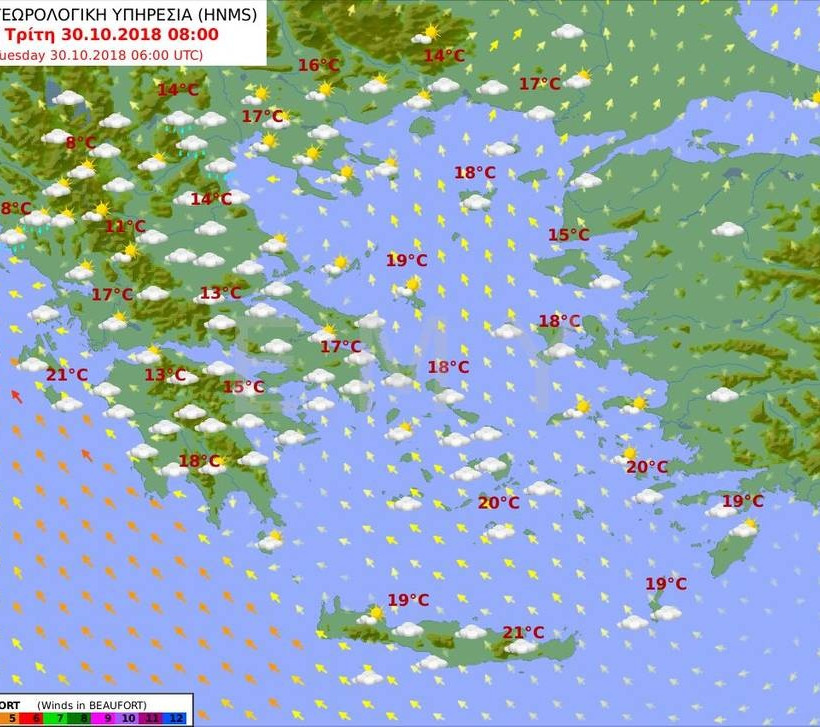Καιρός τώρα: Συννεφιασμένη η Τρίτη με τοπικές βροχές - Ανεβαίνει η θερμοκρασία (pics)