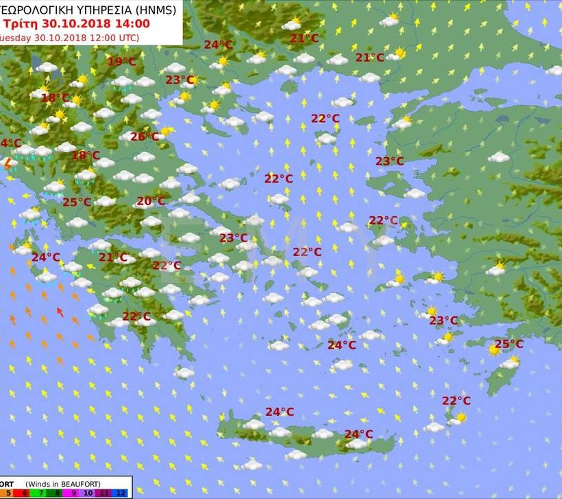Καιρός τώρα: Συννεφιασμένη η Τρίτη με τοπικές βροχές - Ανεβαίνει η θερμοκρασία (pics)