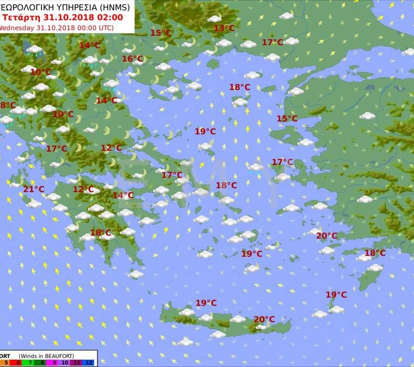 Καιρός τώρα: Συννεφιασμένη η Τρίτη με τοπικές βροχές - Ανεβαίνει η θερμοκρασία (pics)