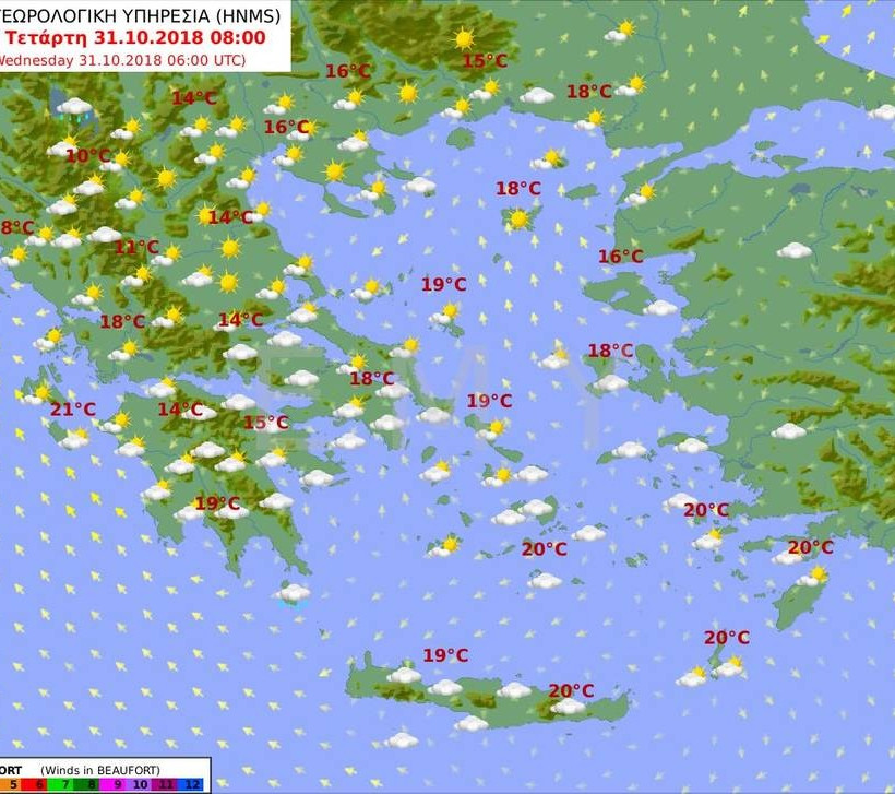 Καιρός τώρα: Συννεφιασμένη η Τρίτη με τοπικές βροχές - Ανεβαίνει η θερμοκρασία (pics)