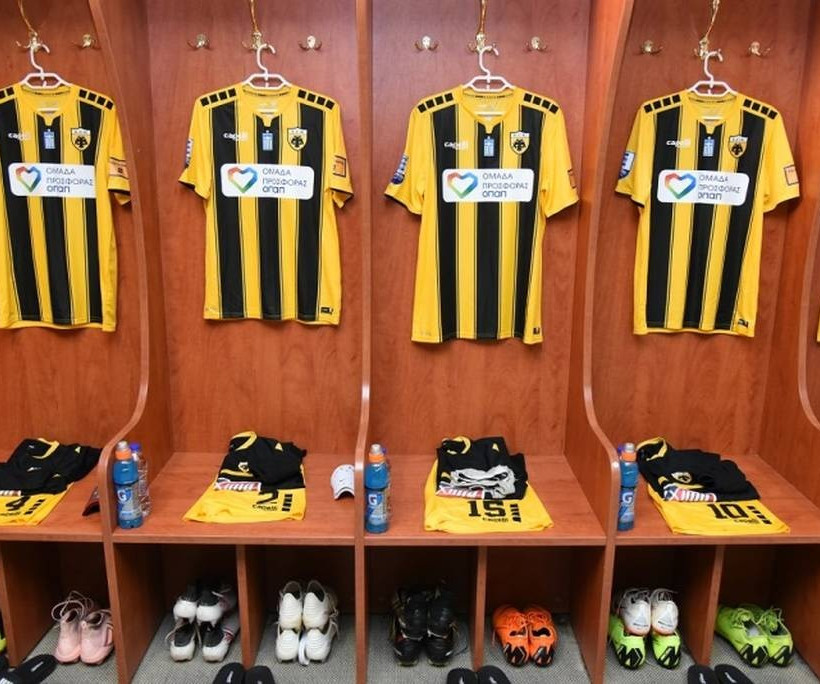 Παναθηναϊκός και ΑΕΚ με τη φανέλα της «Ομάδα Προσφοράς ΟΠΑΠ» για τα παιδιά