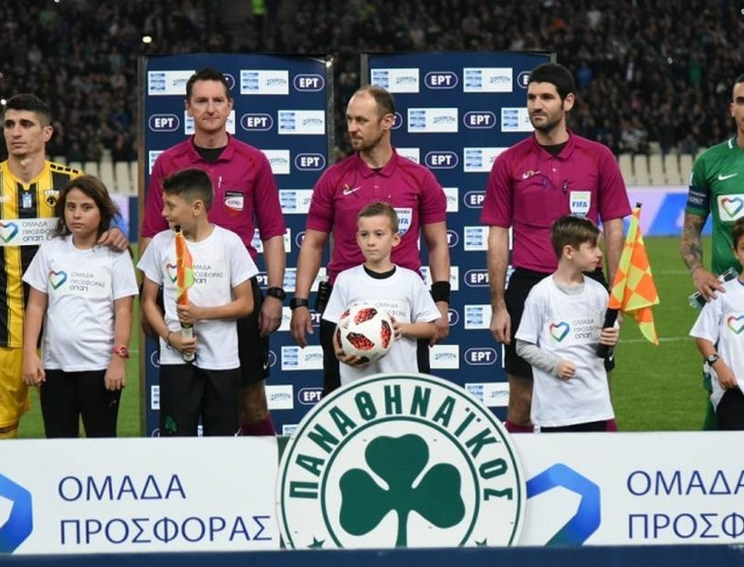 Παναθηναϊκός και ΑΕΚ με τη φανέλα της «Ομάδα Προσφοράς ΟΠΑΠ» για τα παιδιά