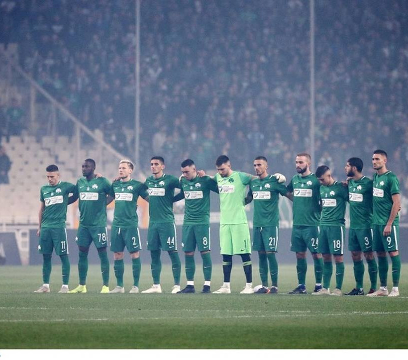 Παναθηναϊκός και ΑΕΚ με τη φανέλα της «Ομάδα Προσφοράς ΟΠΑΠ» για τα παιδιά