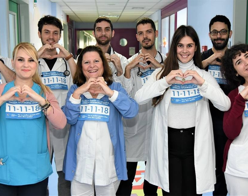 Γιατροί και νοσηλευτές των παιδιατρικών νοσοκομείων μας καλούν να μπούμε στην «Ομάδα Προσφοράς ΟΠΑΠ»