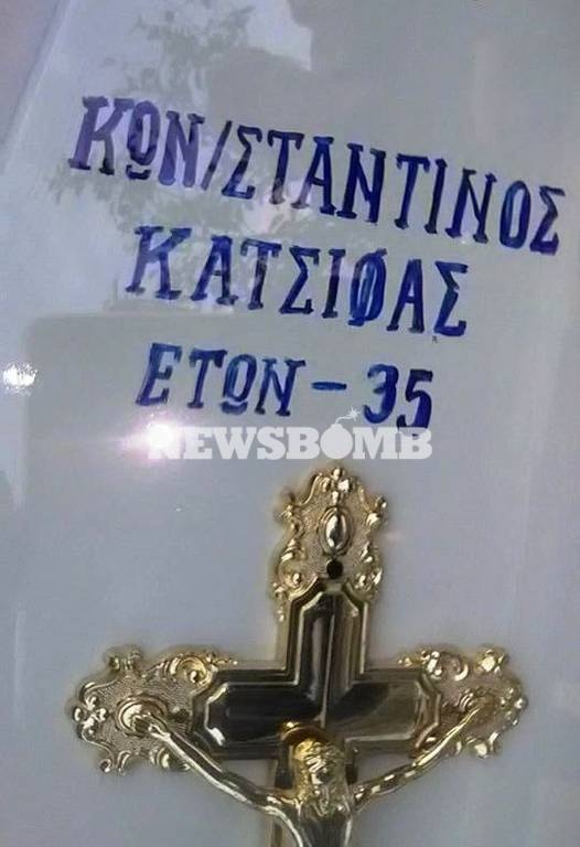 Η Ελλάδα αποχαιρετά τον Κωνσταντίνο Κατσίφα - Οδύνη, σπαραγμός και ενταση στους Βουλιαράτες