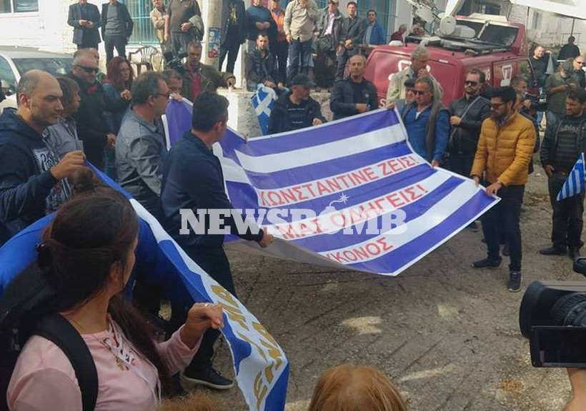 Η Ελλάδα αποχαιρετά τον Κωνσταντίνο Κατσίφα - Οδύνη, σπαραγμός και ενταση στους Βουλιαράτες