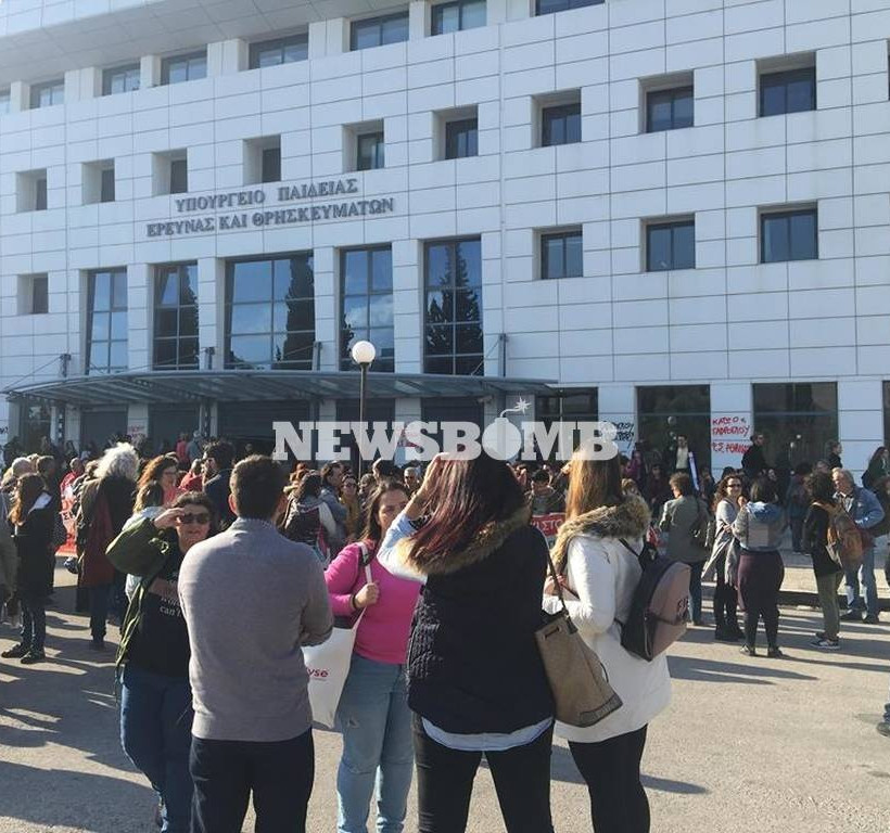 Ένταση ΤΩΡΑ στο υπουργείο Παιδείας