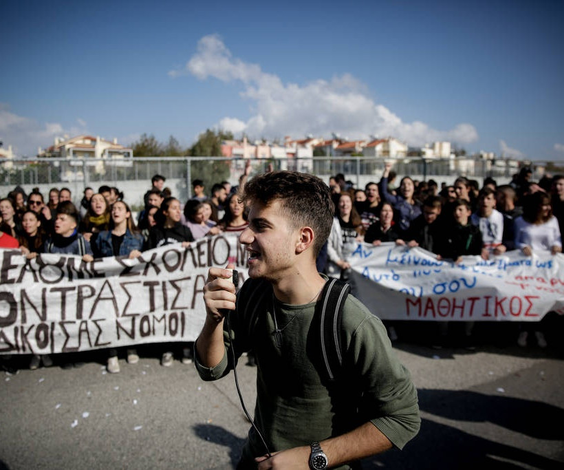 Ένταση ΤΩΡΑ στο υπουργείο Παιδείας