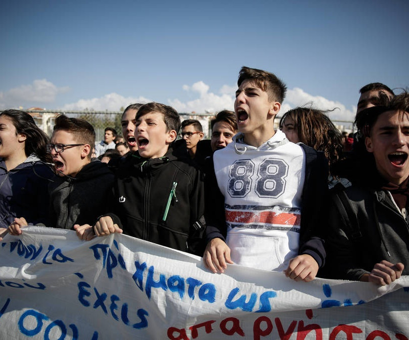 Ένταση ΤΩΡΑ στο υπουργείο Παιδείας