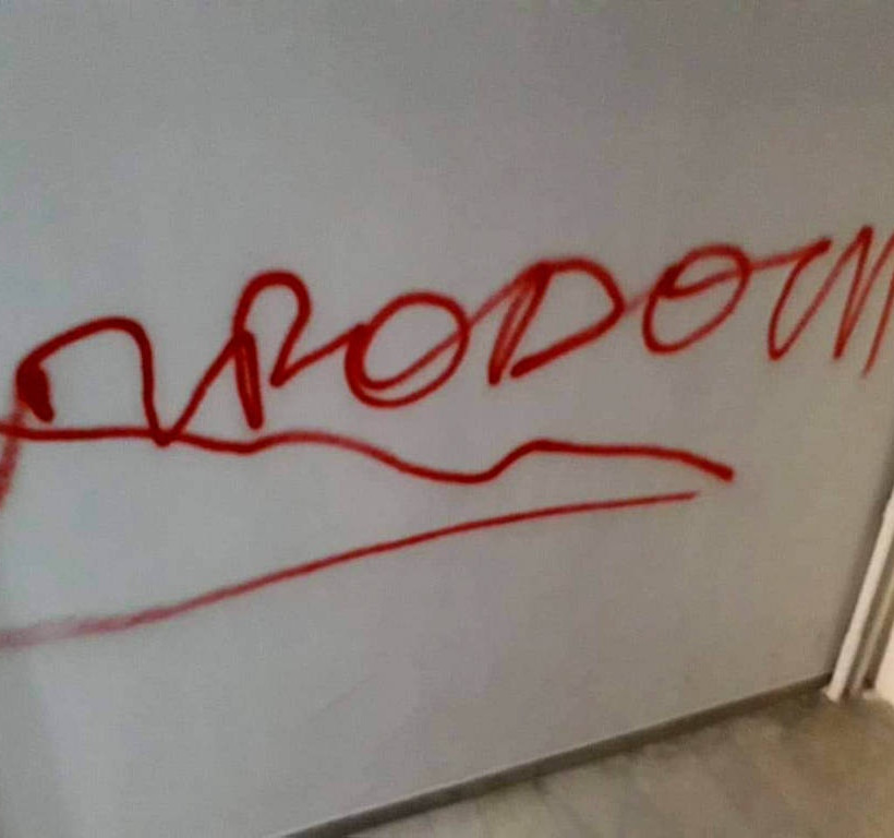 Στο «μικροσκόπιο» της Ασφάλειας Θεσσαλονίκης ο βανδαλισμός στο σπίτι του Μπουτάρη