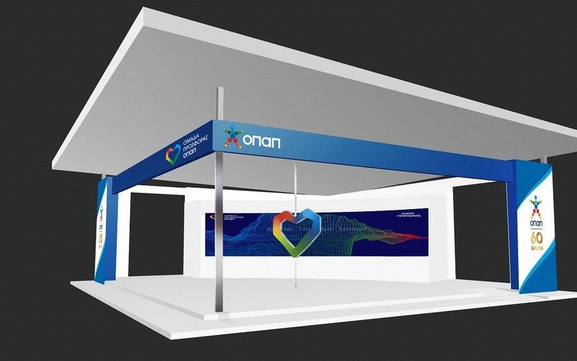 Φωτορεαλιστική απεικόνιση του περιπτέρου του ΟΠΑΠ