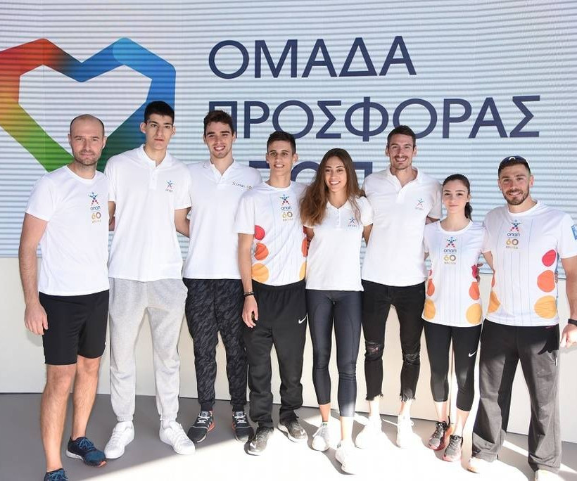 Πετρ Ματεγιόφσκι Chief Customer Officer ΟΠΑΠ, οι ΟΠΑΠ Champions Γιώργος Καλαϊτζάκης, Απόστολος Χρήστου, Αλέξης Ιωακειμίδης, Παναγιώτα Δόση, Παναγιώτης Τρυβιζάς, Σεμέλη Ζαρμακούπη, Γρηγόρης Σουβατζόγλου