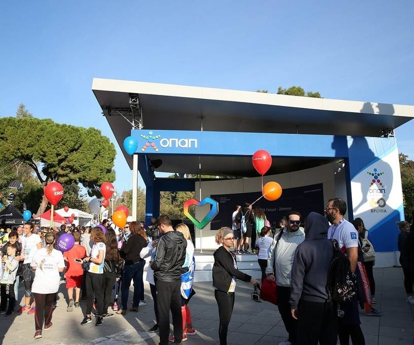 Το περίπτερο του ΟΠΑΠ στο χωριό των χορηγών