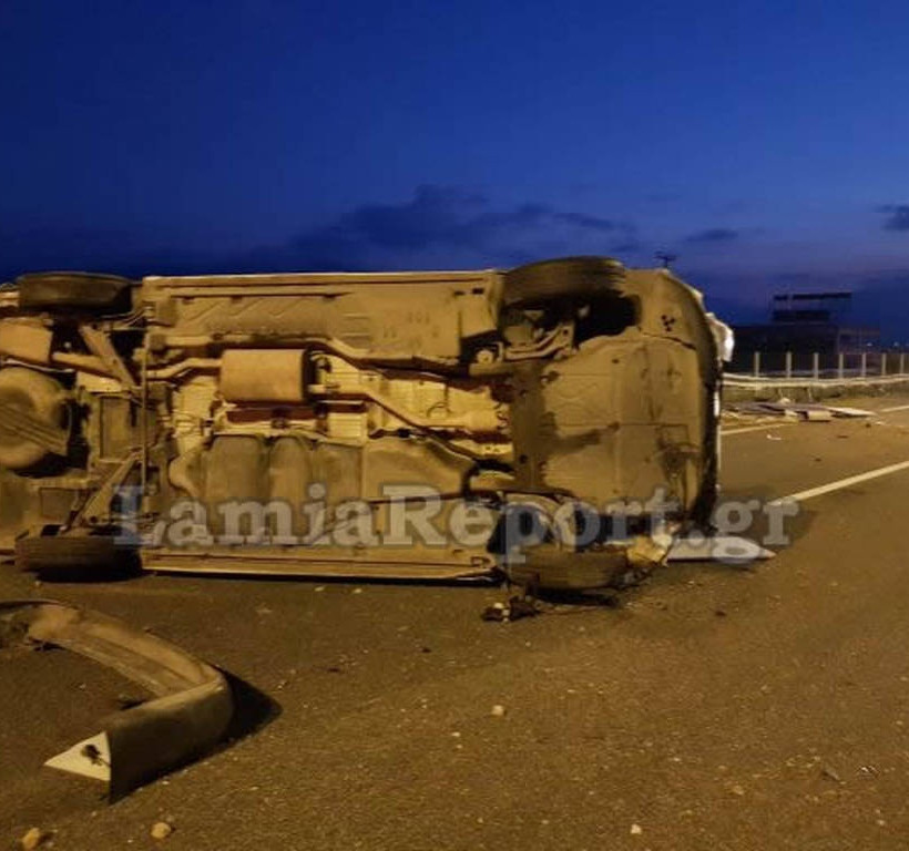 Σοβαρό τροχαίο στη Ε.Ο. Λαμίας - Θεσσαλονίκης: Τούμπαρε βανάκι - Είχε άγιο ο οδηγός (pics)