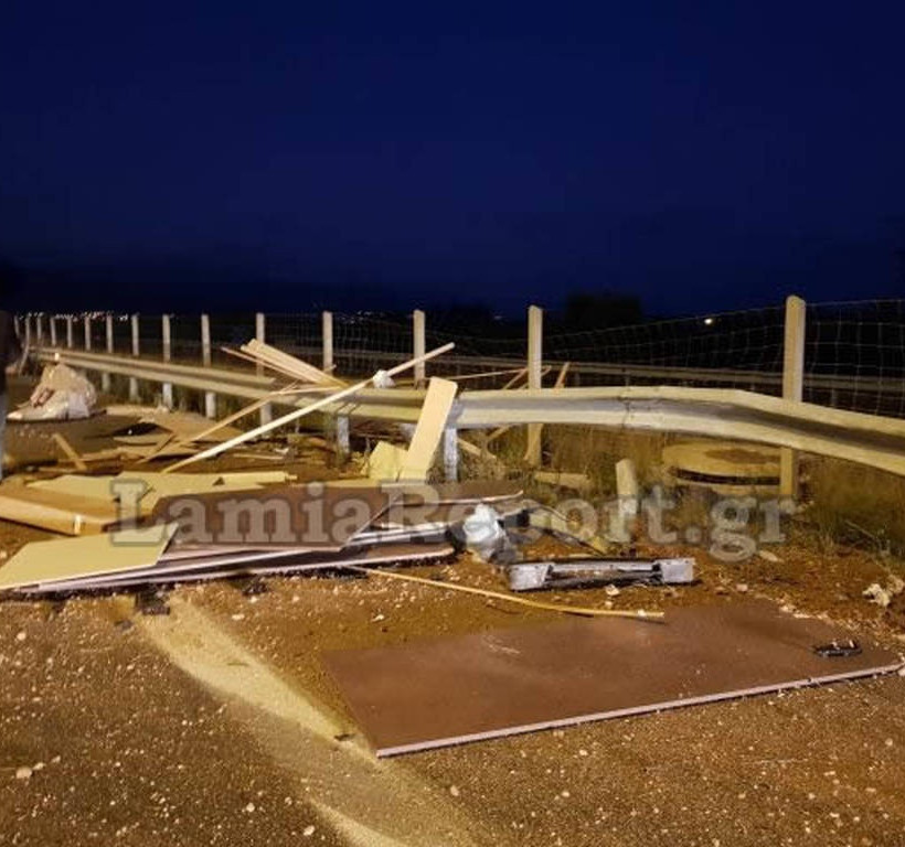 Σοβαρό τροχαίο στη Ε.Ο. Λαμίας - Θεσσαλονίκης: Τούμπαρε βανάκι - Είχε άγιο ο οδηγός (pics)