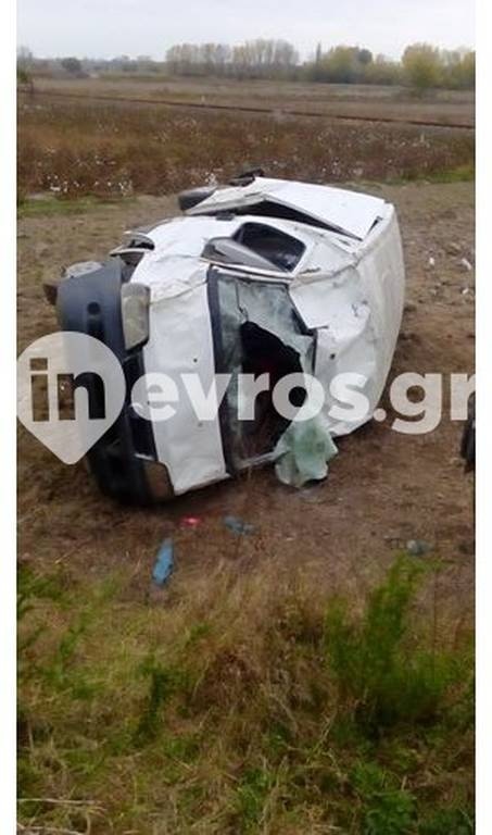 Έβρος: Νέο τροχαίο με μετανάστες - Τουλάχιστον 18 τραυματίες (vid)