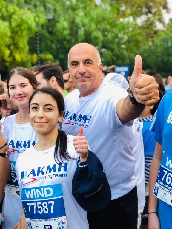 Η Running Team του ΙΕΚ ΑΚΜΗ έκλεψε τις εντυπώσεις στον 36ο Αυθεντικό Μαραθώνιο της Αθήνας