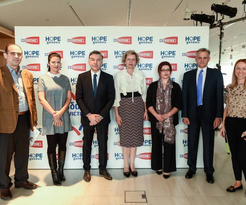 Πρόγραμμα Εταιρικής Κοινωνικής Ευθύνης της ΓΙΩΤΗΣ Α.Ε.: “Mια ελπίδα γεννιέται!”