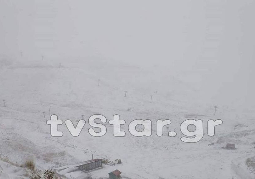 Καιρός: Έπεσαν τα πρώτα χιόνια - Πού θα «χτυπήσει» η κακοκαιρία τις επόμενες ώρες (pics+vids)