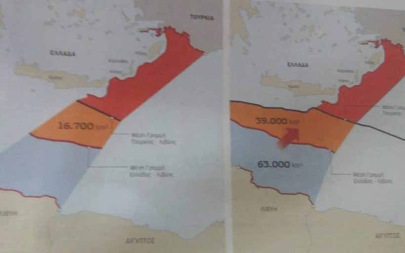 Σηκώνει «μπαϊράκι» η Τουρκία: Απειλεί τις ΗΠΑ και ανακοινώνει έρευνες εντός της Κυπριακής ΑΟΖ (2)