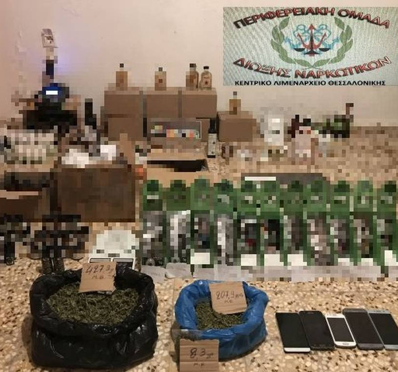 Πειραιάς: Πούλαγαν μέσω ίντερνετ σκευάσματα κάνναβης (pics)