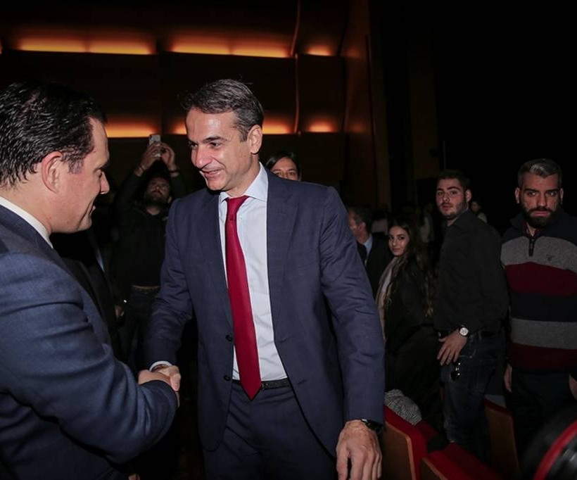 Αυτοί είναι οι πέντε άξονες της ΝΔ για την Παιδεία που παρουσίασε ο Κυριάκος Μητσοτάκης