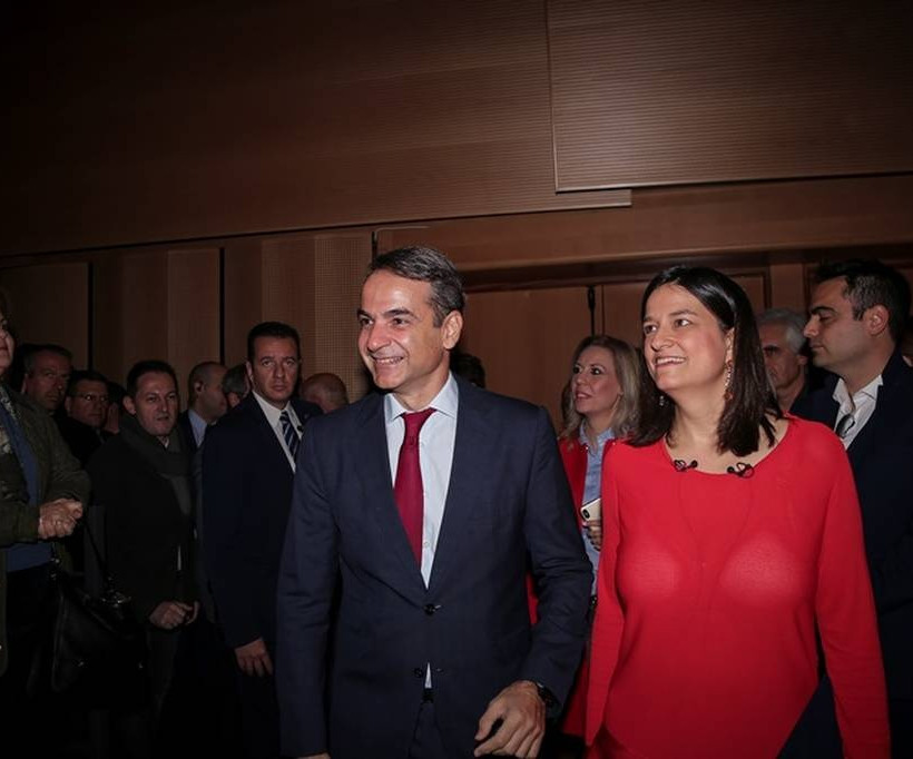 Live η παρουσίαση του προγράμματος της ΝΔ για την Παιδεία