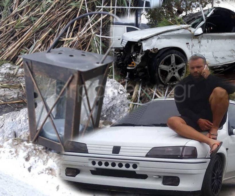 Θρήνος στα Χανιά - Τα σπαρακτικά μηνύματα των φίλων του Λευτέρη που σκοτώθηκε σε τροχαίο (pics)