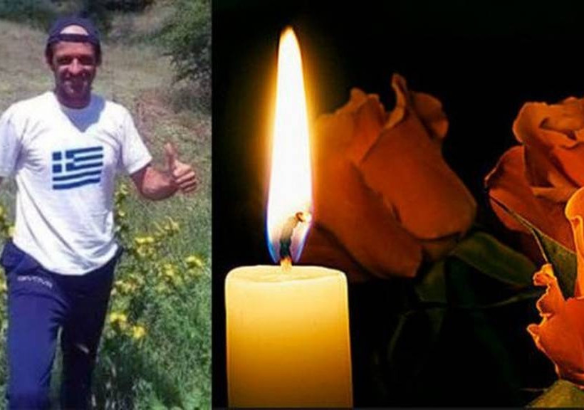 Βόλος: Ποδοσφαιριστής πέθανε στον ύπνο του