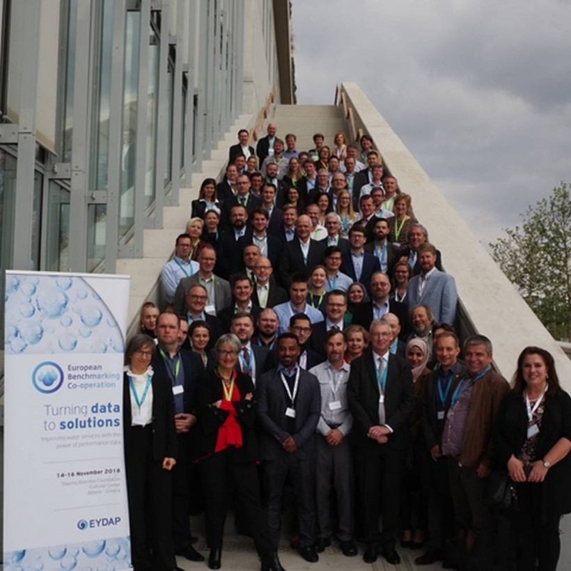  Ετήσιο Workshop European Benchmarking Cooperation  Κέντρο Πολιτισμού Σταύρος Νιάρχος 