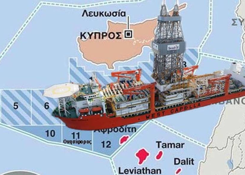 Αδιανόητη προσβολή από τους Τούρκους: Η Κύπρος δεν αναγνωρίζεται ως κράτος κι ας είναι μέλος της ΕΕ