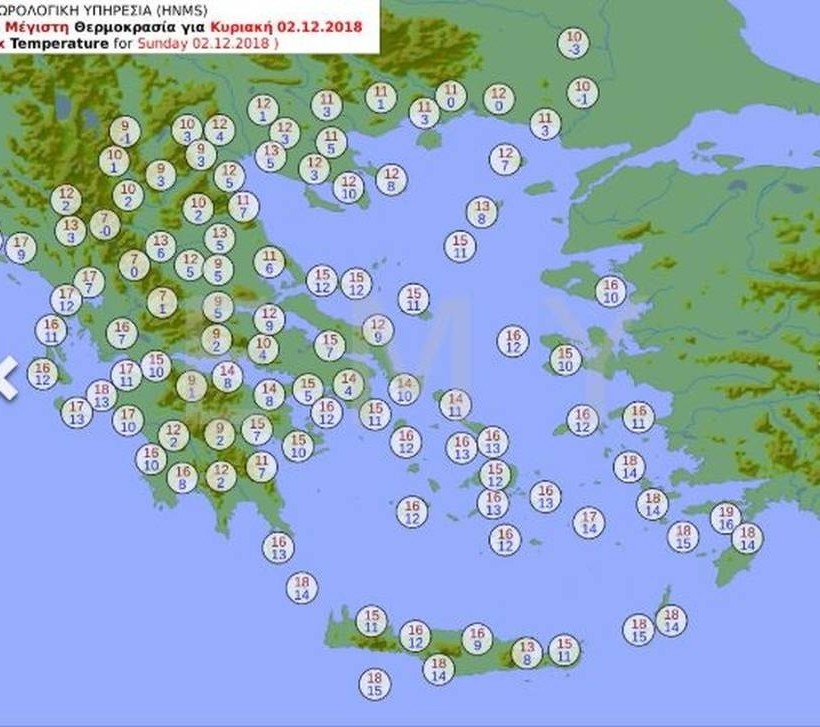 Καιρός: Η «Πηνελόπη» έφυγε - Το κρύο και οι βροχές παραμένουν (ΧΑΡΤΕΣ)