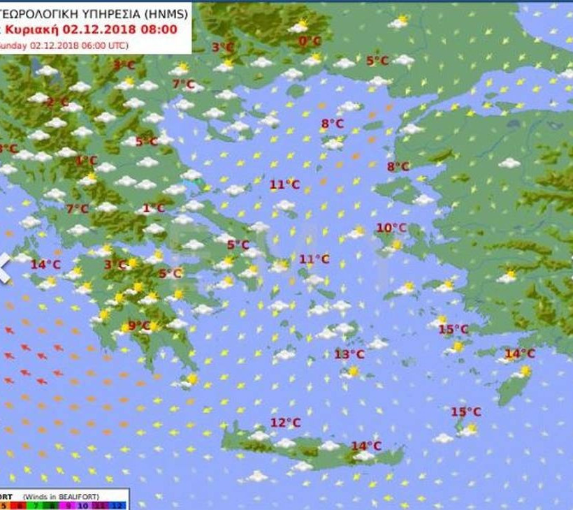Καιρός: Η «Πηνελόπη» έφυγε - Το κρύο και οι βροχές παραμένουν (ΧΑΡΤΕΣ)