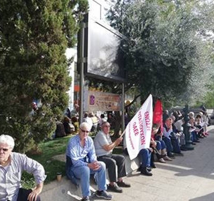 ΑΔΕΔΥ: Οι νέες συντάξεις μειώνονται έως 40% με το νόμο Κατρούγκαλου