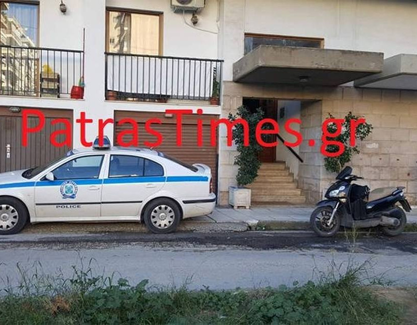 Θρίλερ στην Πάτρα: Ζευγάρι ηλικιωμένων βρέθηκε νεκρό - Ήταν πεθαμένοι 10 ημέρες(pics+vid))