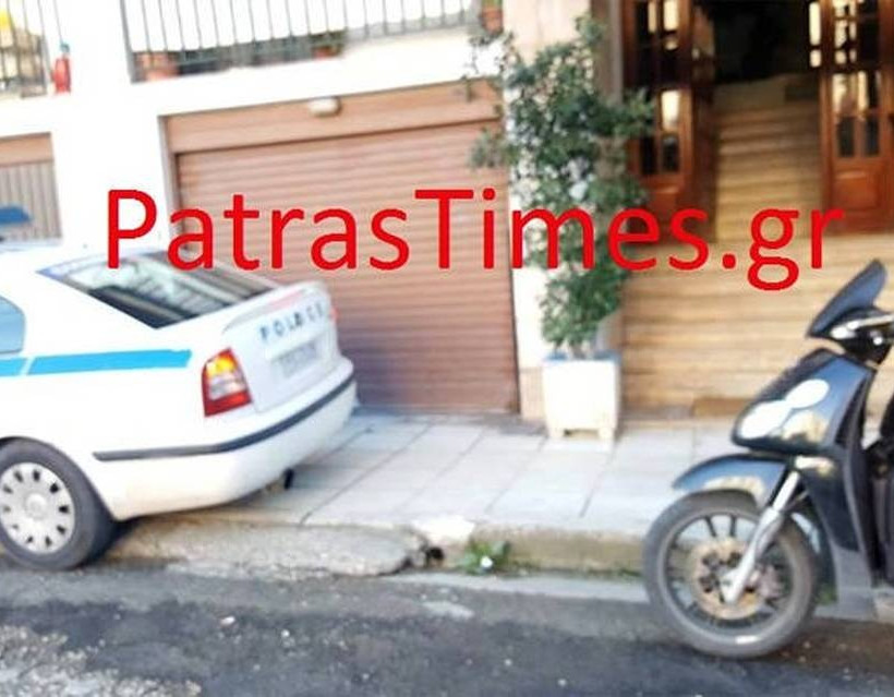 Θρίλερ στην Πάτρα: Ζευγάρι ηλικιωμένων βρέθηκε νεκρό - Ήταν πεθαμένοι 10 ημέρες(pics+vid))