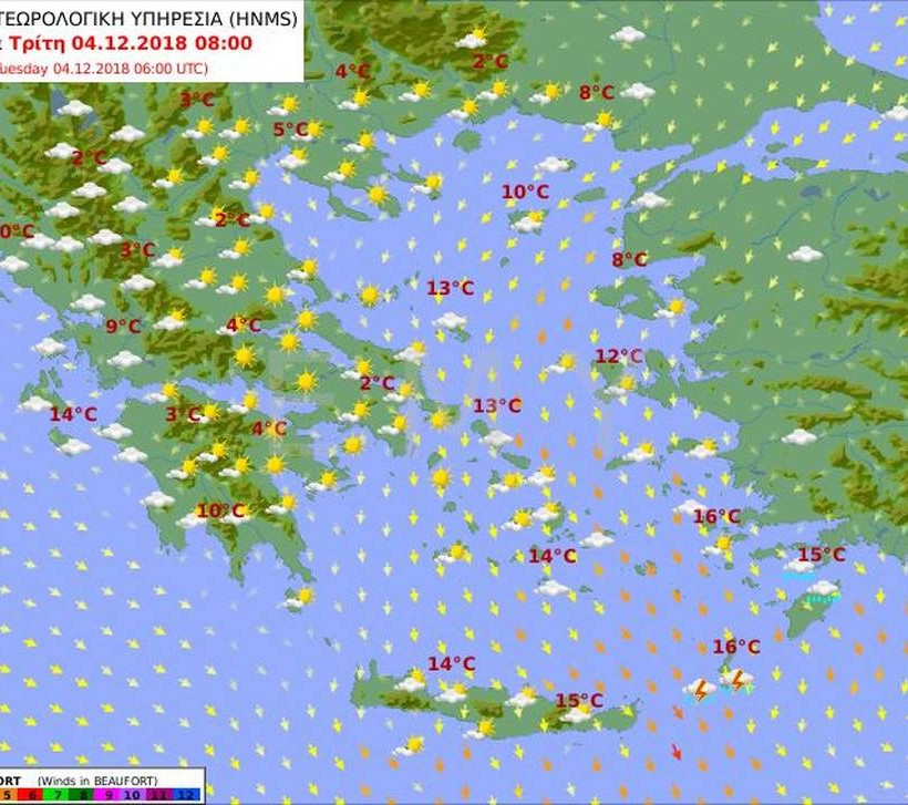 Καιρός τώρα: Συννεφιασμένη η Τρίτη με καλές θερμοκρασίες - Δείτε πού θα βρέξει (pics)