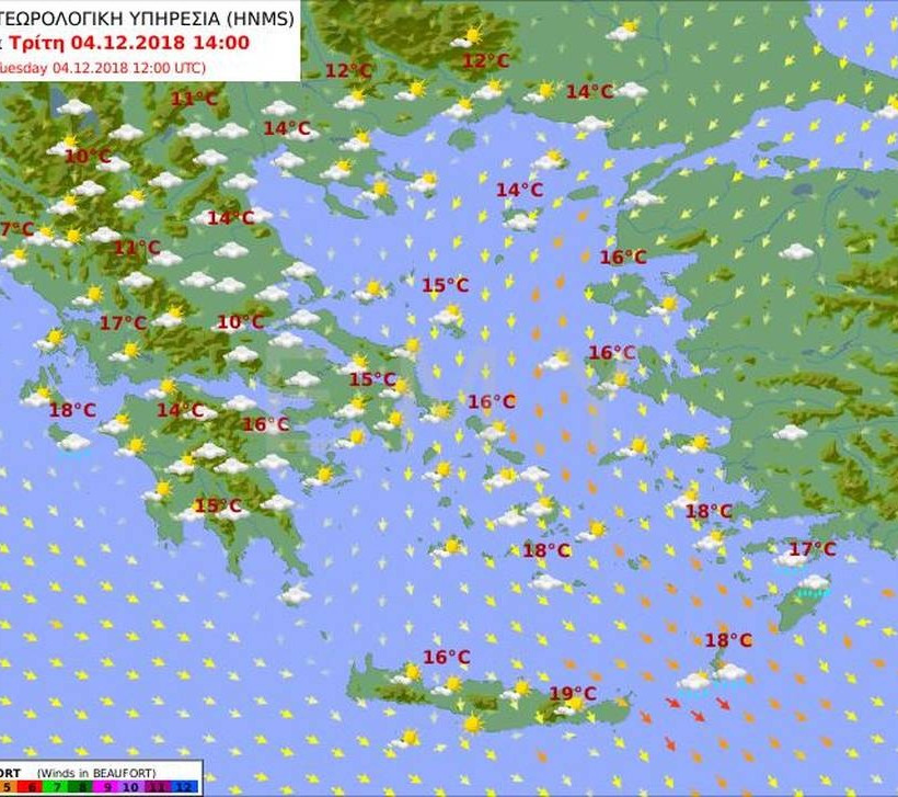 Καιρός τώρα: Συννεφιασμένη η Τρίτη με καλές θερμοκρασίες - Δείτε πού θα βρέξει (pics)