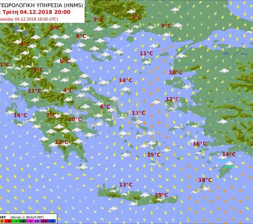 Καιρός τώρα: Συννεφιασμένη η Τρίτη με καλές θερμοκρασίες - Δείτε πού θα βρέξει (pics)