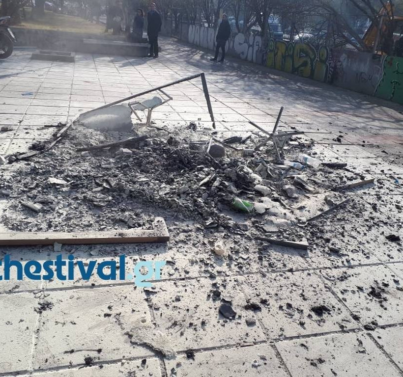 Θεσσαλονίκη: Βομβαρδισμένο τοπίο η Θεολογική Σχολή του ΑΠΘ - Τεράστια η οικονομική ζημιά (pics)