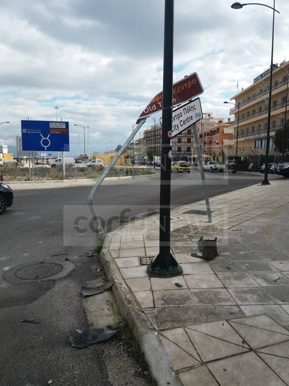 Kέρκυρα: Τρελή πορεία για Ι.Χ. – Άγιο είχαν οι επιβάτες (pics)