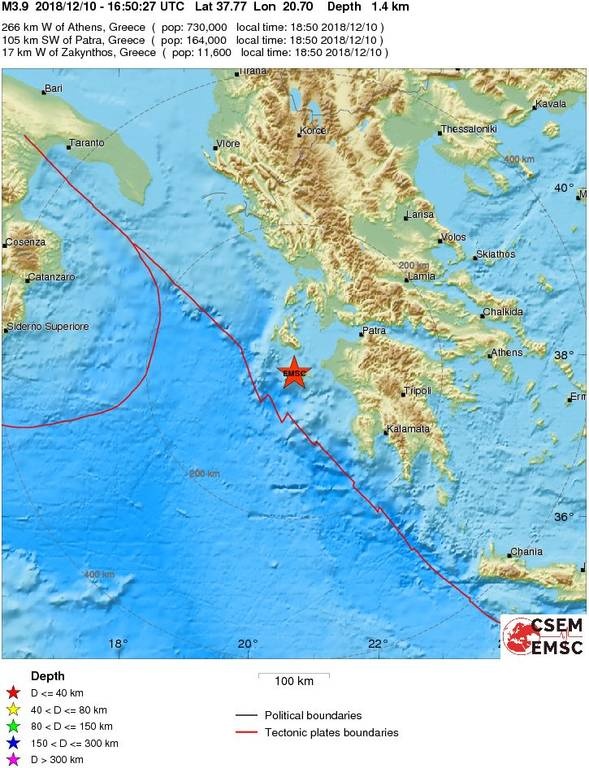 Νέος σεισμός ΤΩΡΑ στη Ζάκυνθο  