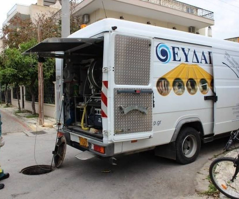 ΕΥΔΑΠ: Διακοπή νερού σε τέσσερις περιοχές της Αθήνας  