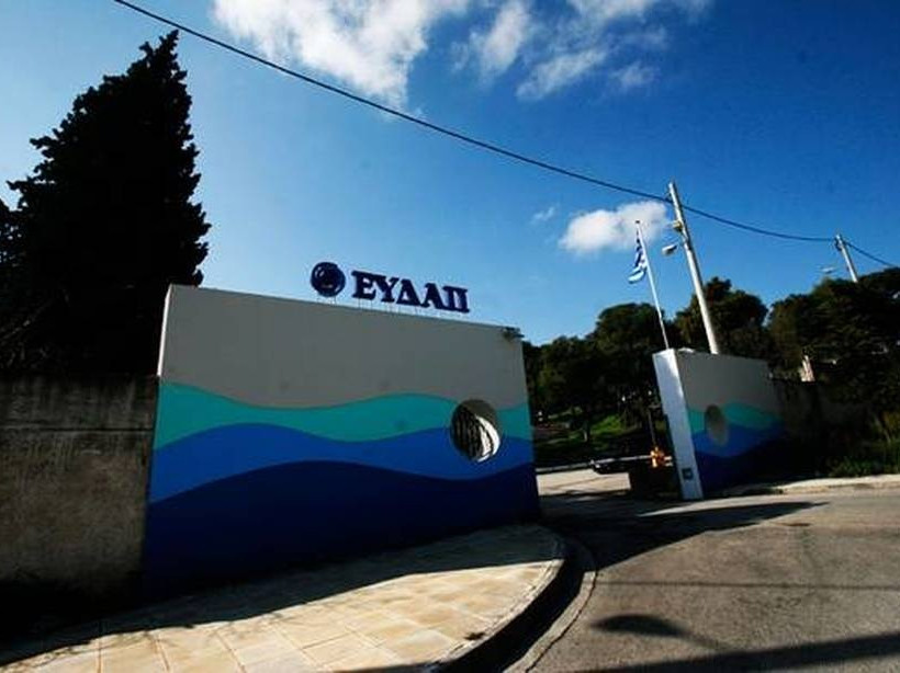 ΕΥΔΑΠ: Διακοπή νερού σε τέσσερις περιοχές της Αθήνας  