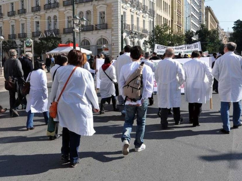 Στάση εργασίας γιατρών και νοσηλευτών